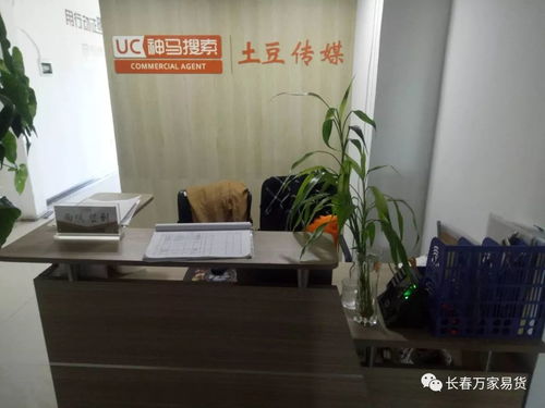 精品推薦 生活服務(wù)類廣告軟文——《教育咨詢，賦能未來(lái)人生的智慧選擇》